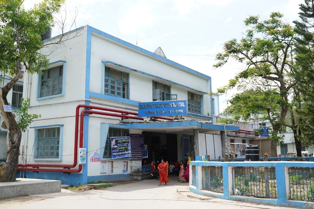 Modern medical facility