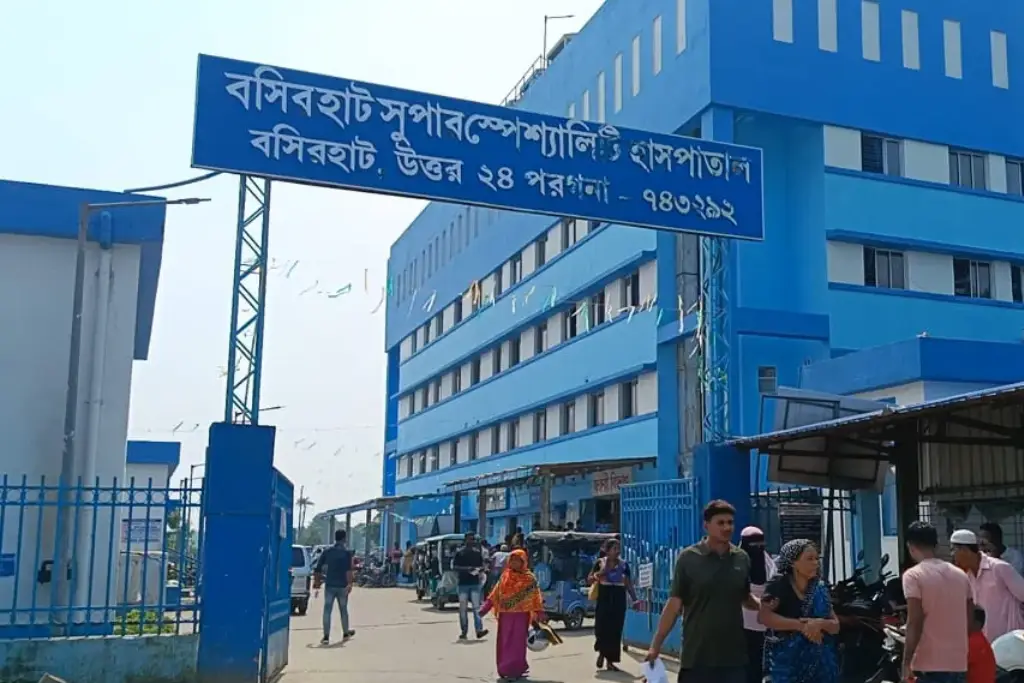 Healthcare facility